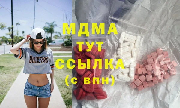 прущая мука Бородино