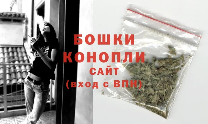 hydra ТОР  Коркино  Бошки Шишки LSD WEED 